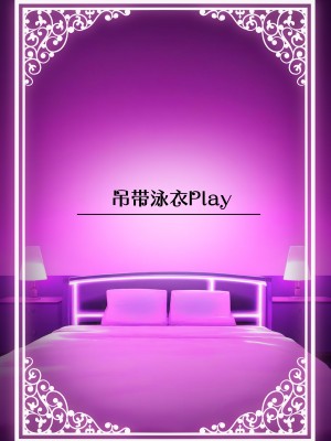 [ろうか] 私の身体、好きに使っていいですよ...｜我的身体任你使用… [葱鱼个人汉化] [DL版]_57