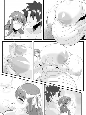 [IRON FIN (テツビレ)] どたたぷリップ (Fate／Grand Order) [黑锅汉化组] [DL版]_36