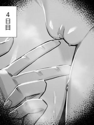 [Fantia／fanbox] hxD (@hxD9585) (2020／12／01-2024／10／14) (3／3)_01622_10