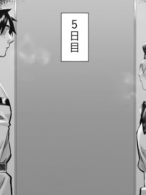 [Fantia／fanbox] hxD (@hxD9585) (2020／12／01-2024／10／14) (3／3)_01625_13