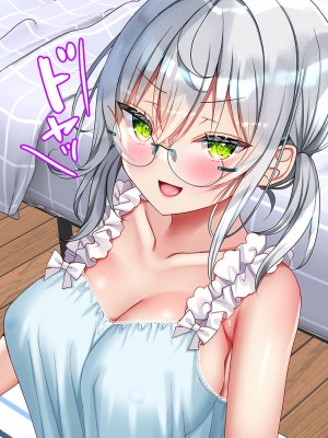 [なえぷち (なえなえ)] 最近義妹になった後輩に堕とされそう3_429