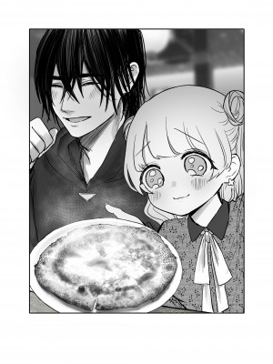 [生肉ゾンビンビン (やだお)] 獣喰った報い_69