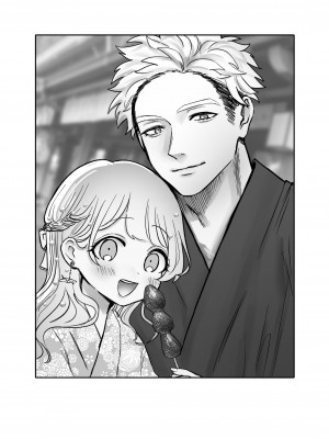 [生肉ゾンビンビン (やだお)] 獣喰った報い_68