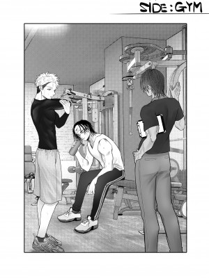 [生肉ゾンビンビン (やだお)] 獣喰った報い_65