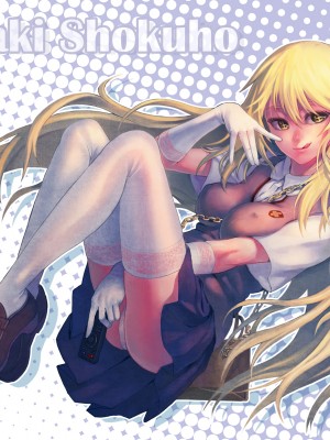 [アーティスト] 松果 [Don't Trust and Support Irodori Comics !]_182