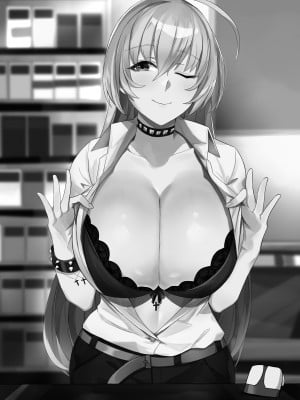[黑水銀] 不穿裙子的便利商店 1-2 [無修正][DL版]_01