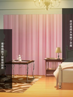 [少女騎士団 (大槍葦人)] 義妹調教・大内由佳 [2560X1440 重制版]_00136