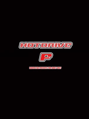 [RADIOSTAR (工藤洋)] HOTDRIVE F (学園黙示録 HIGHSCHOOL OF THE DEAD) [DL版]_82