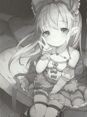 (C96) [さくらんぼ☆しゅがぁ (らい)] リルルにお願いして寝取らせ握手会の記録映像を一緒に見ながら手コキしてもらう話 (グランブルーファンタジー)_02