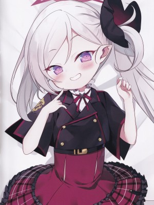 (COMIC1☆25) [(A)C (芳よしゆき)] ムツキのいたずら大作戦 (ブルーアーカイブ)_02