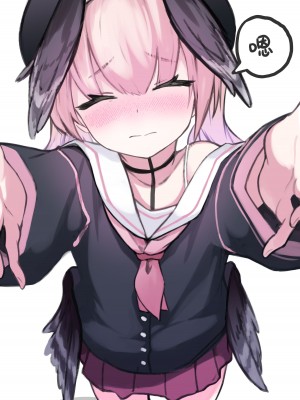 [Be_QUieT (紅シラガ)] コハルが他の先生とハグして先生が嫉妬しちゃうお話 (ブルーアーカイブ) [欶澜汉化组] [DL版]_02