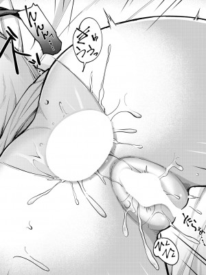 [未崎ときのぶ] 彼女の妹は肉食系ギャル〈第2話〉 (COMIC 夢幻転生 2023年12月号) [DL版]_032