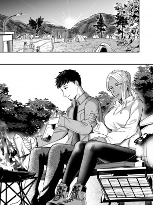 [YAGENなんこつ (犬上いの字)] アリーさんはドコでもイキたい！！2_36