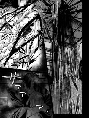 [ヨールキ・パールキ (露々々木もげら)] 蜂須賀家のコトリバコ [DL版]_127