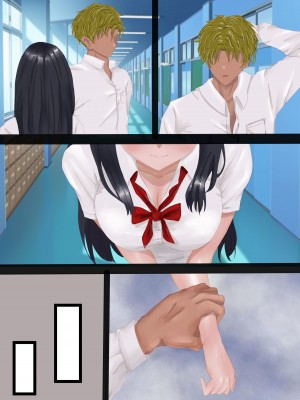 [悠木ヒロ] 陰キャのくせになまいきだ。 II_085