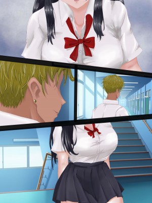 [悠木ヒロ] 陰キャのくせになまいきだ。 II_084