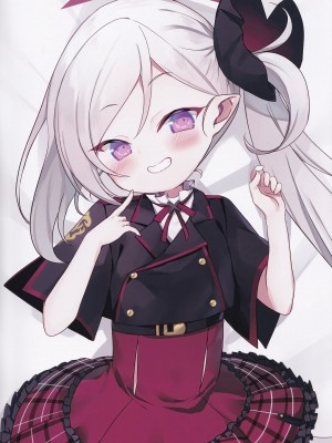 (COMIC1☆25) [(A)C (芳よしゆき)] ムツキのいたずら大作戦 (ブルーアーカイブ)｜睦月的捣蛋大作战 [白杨汉化组]_03