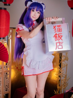 Samkei 202406_008