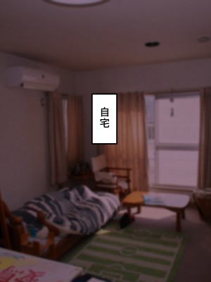 [カブト3号 (アデシ)] ヤリマンビッチだらけのドスケベ学園_126