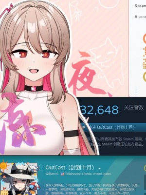 [割り箸効果] 俺と一緒にいるためにアンドロイド化手術を受けた病気の妻は便器改造されてました [OC个人中文翻訳]_73