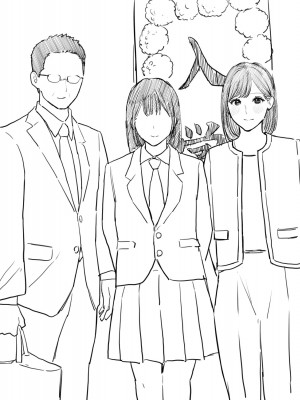 [純正九蓮宝燈] 娘のクズ彼氏_03