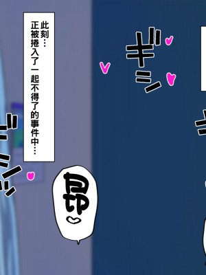 [カブト3号] 俺の家でクラスのヤリマンギャルビッチ達とパコることになった!_002__2