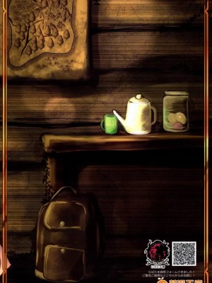 [らばた工房(高石ふう)][近親蛙姦 ～ママを愛しすぎた子蛙の物語～]_00033