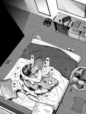 [アイソカーブ (アレグロ)] 人妻不貞交尾図録肆[春桑汉化组汉化]_38