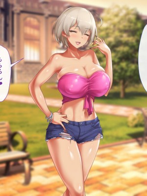 [むらパラ! (two9oNe、寿退社、後藤しい)] テニス部と間違えて巨乳ギャルお姉さん達のヤリサーに入ってしまった話_0015