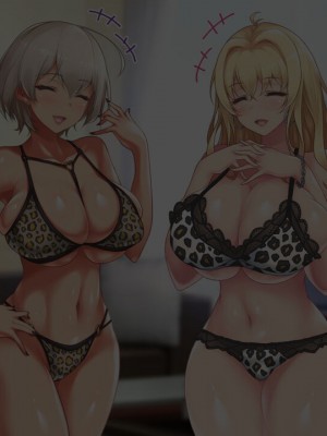 [むらパラ! (two9oNe、寿退社、後藤しい)] テニス部と間違えて巨乳ギャルお姉さん達のヤリサーに入ってしまった話_0243