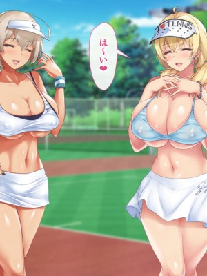 [むらパラ! (two9oNe、寿退社、後藤しい)] テニス部と間違えて巨乳ギャルお姉さん達のヤリサーに入ってしまった話_0263