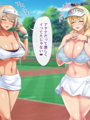 [むらパラ! (two9oNe、寿退社、後藤しい)] テニス部と間違えて巨乳ギャルお姉さん達のヤリサーに入ってしまった話_0306