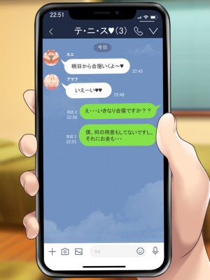 [むらパラ! (two9oNe、寿退社、後藤しい)] テニス部と間違えて巨乳ギャルお姉さん達のヤリサーに入ってしまった話_0903