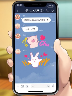 [むらパラ! (two9oNe、寿退社、後藤しい)] テニス部と間違えて巨乳ギャルお姉さん達のヤリサーに入ってしまった話_0912