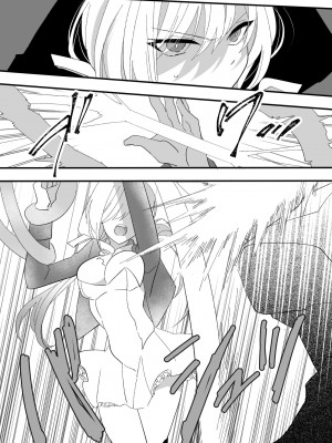 [泪骨] 変身ヒロイン救い無し_13