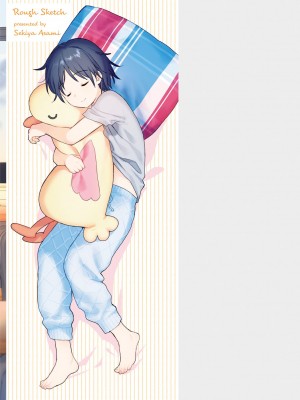[関谷あさみ] ラフスケッチ [DL版]_197