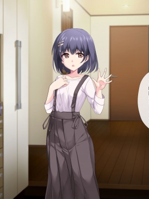 [サポットノーズ (ユウサギ)] 催眠支配2 ～5人の美女奴隷に囲まれた自由奔放ハーレムライフ～_202