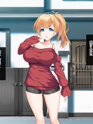 [サポットノーズ (ユウサギ)] 催眠支配2 ～5人の美女奴隷に囲まれた自由奔放ハーレムライフ～_017