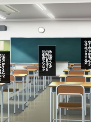 [サポットノーズ (ユウサギ)] 催眠支配2 ～5人の美女奴隷に囲まれた自由奔放ハーレムライフ～_010