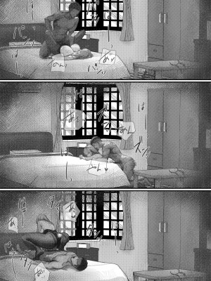 [高嶋堂] 女子校勤務は辛すぎる [DL版]_55