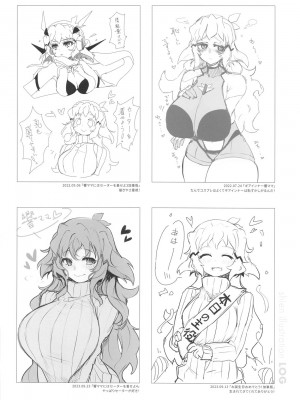 (絶唱ステージ22) [立体温響 (よろず)]&nbsp;&nbsp;揺籃の響き - home port for all&nbsp;&nbsp; (戦姫絶唱シンフォギア)_59