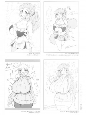 (絶唱ステージ22) [立体温響 (よろず)]&nbsp;&nbsp;揺籃の響き - home port for all&nbsp;&nbsp; (戦姫絶唱シンフォギア)_57