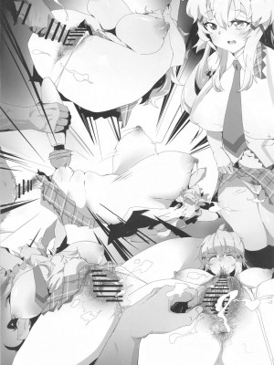 (絶唱ステージ22) [立体温響 (よろず)]&nbsp;&nbsp;揺籃の響き - home port for all&nbsp;&nbsp; (戦姫絶唱シンフォギア)_51