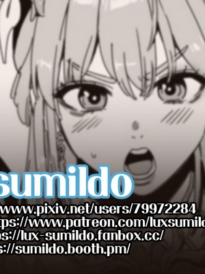 LUXsumildo·游戏里的精液母猪脏丫头们（网游同人H·LC整合汉化组）_10