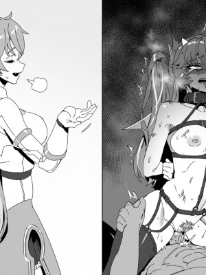 LUXsumildo·游戏里的精液母猪脏丫头们（网游同人H·LC整合汉化组）_15