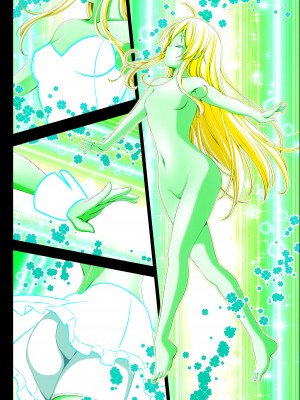 [こえだ商店] 四葉の戦姫 クローバーローゼ 第五話&nbsp;&nbsp;[中国翻訳]_060