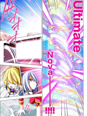 [こえだ商店] 四葉の戦姫 クローバーローゼ 第五話&nbsp;&nbsp;[中国翻訳]_032