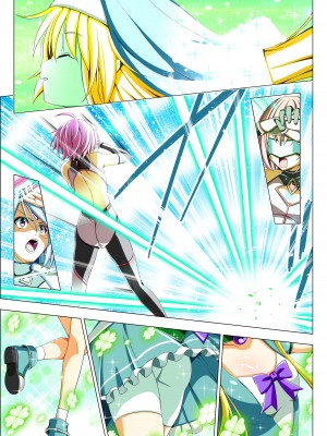 [こえだ商店] 四葉の戦姫 クローバーローゼ 第五話&nbsp;&nbsp;[中国翻訳]_061