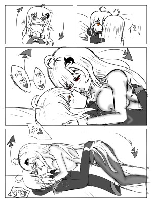 （啥都会点的屑吉良著）（鲸博纯爱）斯卡蒂の证明（看到自己的ntr本子后向博士证明自己的爱的可爱蒂蒂)_20