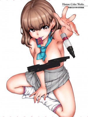 [Hamao] ショコラ [DL版]_007